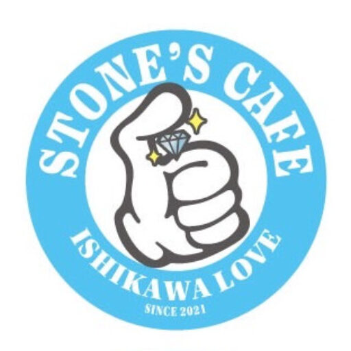stones_cafe